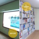 햇살지역아동센터 이미지