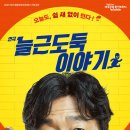 도전분교 이미지