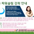 분당판교청소년수련관 이미지