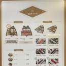 만타스시31일산탄현점
