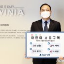 위니아딤채 이미지