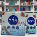 운정샤인약국 이미지