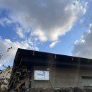 하루나의뜰 | 제주 애월 독채펜션 감성숙소 '하루나의 뜰'