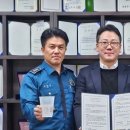 남부유통 이미지