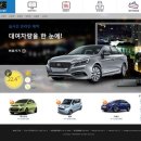 (주)KD렌트카 이미지