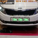k5 헤드라이트 합법인증 led화이트 제품 장착[대구차량합법인증led장착점]7511 이미지