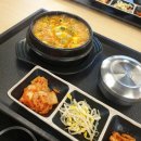 부천 성모병원에서 수술한 후기/간호간병통합시스템 이용 후기/입퇴원 후기