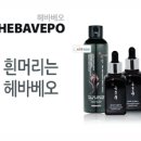 법인베오 네이버블로그