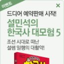 엠씨다움 이미지