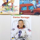 리더스과학 이미지