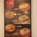 쿠마키친구리장자