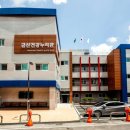 금산건강누리관 이미지