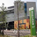 ㈜개성건설 이미지