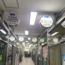 태양추어탕 네이버블로그
