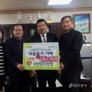 정일산업