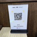 양자강 | [부산 남구 맛집] 양자강 짬뽕&amp;탕수육 리얼 후기🔥