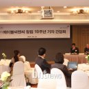 미샤화장품 - 울주군 헌양길 29 | 미샤화장품