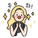 초록마을신 이미지