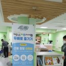 아이퍼스트아동병원 이미지