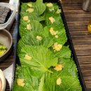 곰비임비 이미지