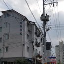 개구리자동차공업사