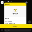 가리온스토어 | And July