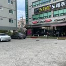 목아지삼촌 고깃집 이미지