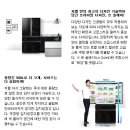 르 솔레이