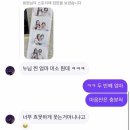 람지샌드 | 오라, 달콤한 종강이여