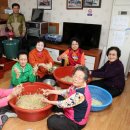 도산경로당 이미지