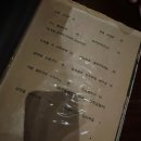 이마쇼쿠 | 혜화 이자카야 추천 '이마쇼쿠' | 대학로 분위기 좋은 일본식 술집, 안주 맛집 후기