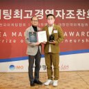 대상유통 이미지