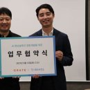 큐솔루션 이미지