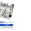 부성산업 이미지