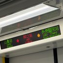 레몬비 서문사거리점 편의점 | 대만 여행 시, 일정이 확정되지 않아도 예약이 가능한가? 그리고 예약 후에 취소가 불가능한가?