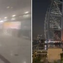 생활속생생부동산 이미지