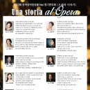 세종체임버홀 이미지