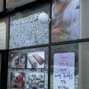 김경환광석리순메밀막국수 | 경기도 양주 맛집 100% 들기름 광석리 김경환 순메밀막국수 추천 주차 후기