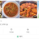 삼학도 요트마리나 인근 이미지