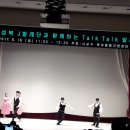 사상구청 대강당 Daum카페