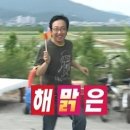 1등 아산타이어 | 8월은 여름휴가의 달