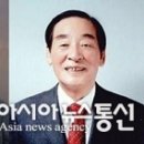 원남무역
