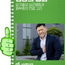 우리탑내과의원 이미지