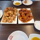 왠 통닭 이미지