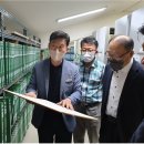 한국국토정보공사 이천지사 이미지