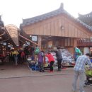 화개장터 이미지