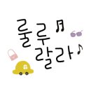 내곡동692 이미지