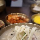 격동초등학교 | 옥동 맛집 수국칼 촌계곰탕 촌계칼국수 울산대공원 근처 아이랑 점심 식사 후기
