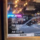 송화택지로25번길 이미지