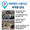 데이스튜디오 - 목포시 비파로43번길 22 | 데이스튜디오